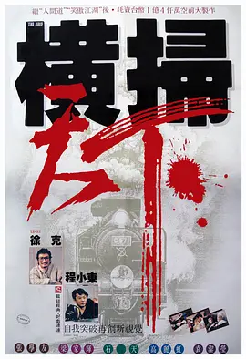 柠檬导航精品导航