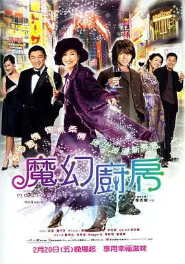 亚洲26p