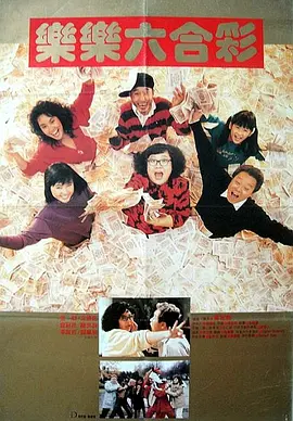 亚洲区在线播放