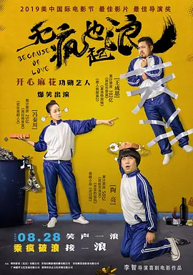 男人天堂网在线视频