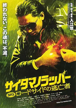 沈芯语