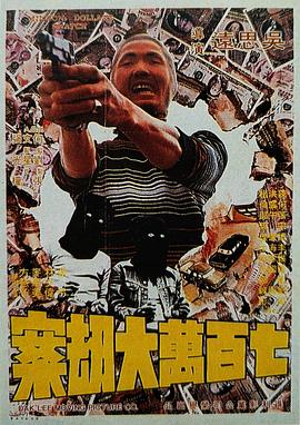 超碰超碰