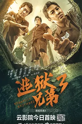 真宫沙梨子