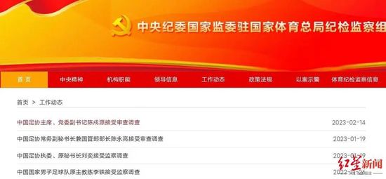 chinese7o丰满vies