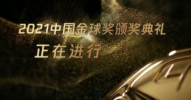 相思烬
