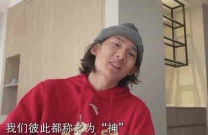 香蕉国产人午夜视频在线观看