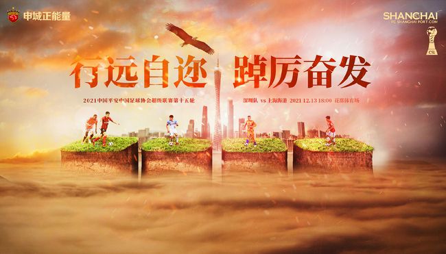 黑丝美女被爆操