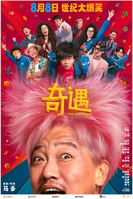 免费体育生手冲素材网站
