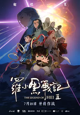 深夜福利在线播放