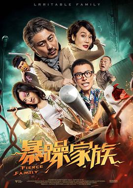 啊轻点灬太粗嗯太深了用力玉帝