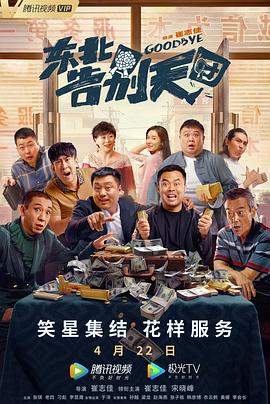日本/羞辱/调教/捆绑视频