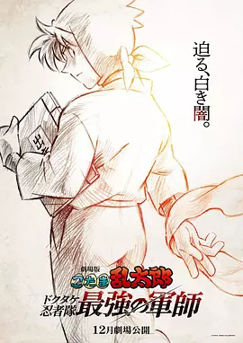 亡者的统治测评