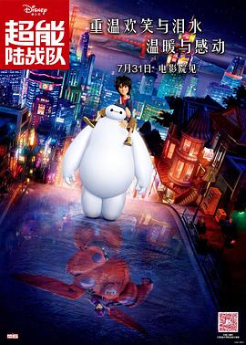 年轻阿姨