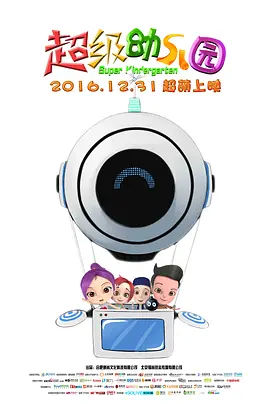 亚洲第一福利网站