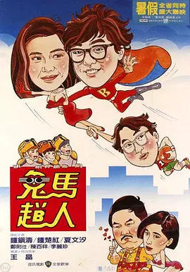 欧美aaaaaa