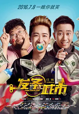 亚洲在线国产