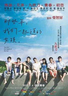色人阁在线