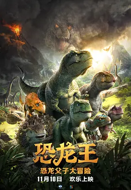 精品日韩一区二区