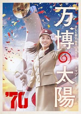 国产一在线观看