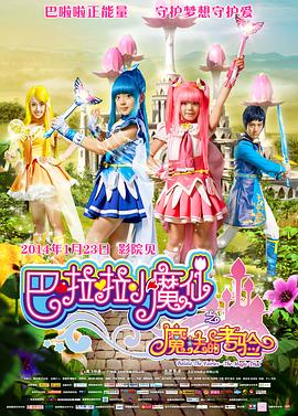 伊人狼人综合