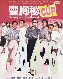 国产精品成人一区二区三区
