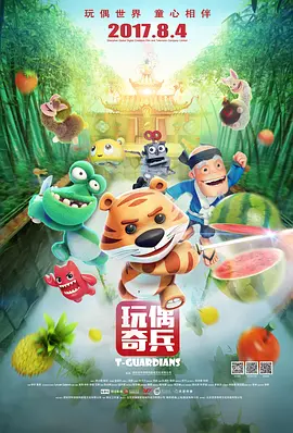 体育生吊大h爽文