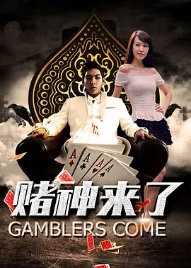 国产大片视频免费观看