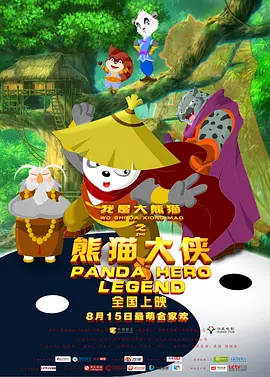 丁香狠狠