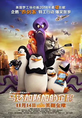 免费特黄级夫费生活片