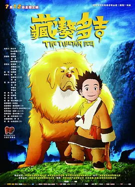 在线网站你懂得