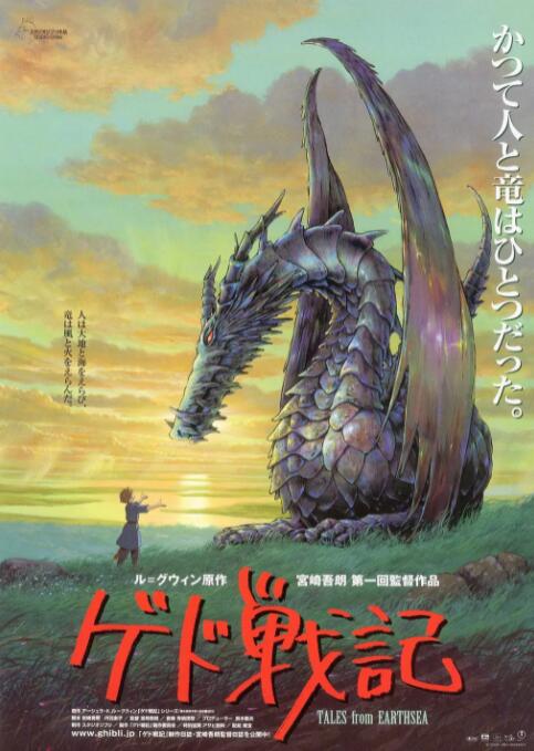 色呦呦呦呦