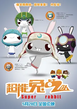 狠狠色噜噜噜噜狠狠狠狠狠狠奇米