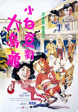 亚洲一区二区三区精品动漫