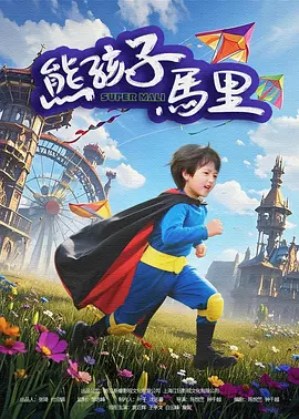 色丁香网站