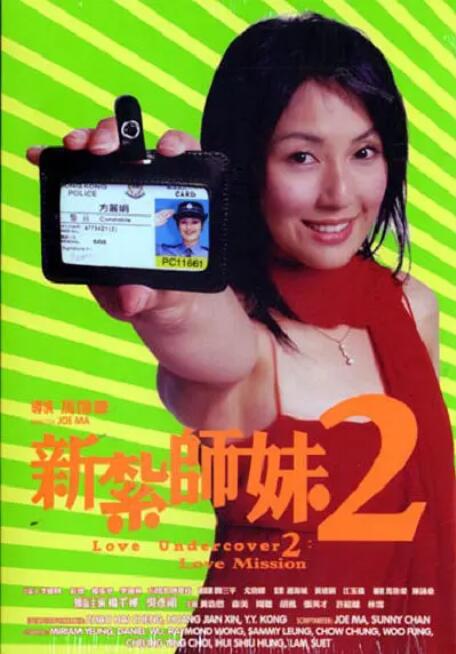 免费高清视频日本