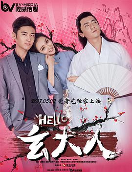 美女被c视频网站