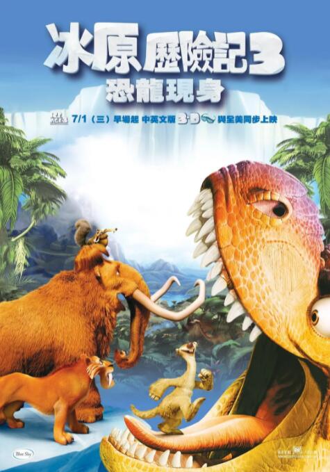 好爽毛片一区二区三区四