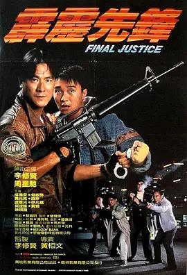 99r
