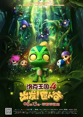 亚洲aaaa级特黄毛片