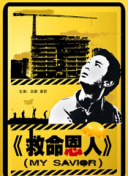 蜜桃久久久