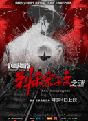 欧美xx00