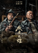 欧美怡红院免费全部视频