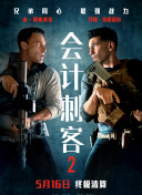 免费一区在线观看