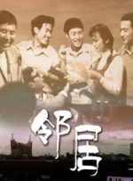 国产在线五月综合婷婷