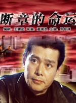 sese五月婷婷