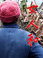 亚洲电影免费