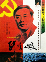 成全视频免费在线观看