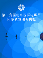 国产香蕉一区二区精品视频
