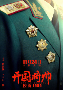 国产色妞妞视频免费看