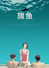 亚洲一区中文
